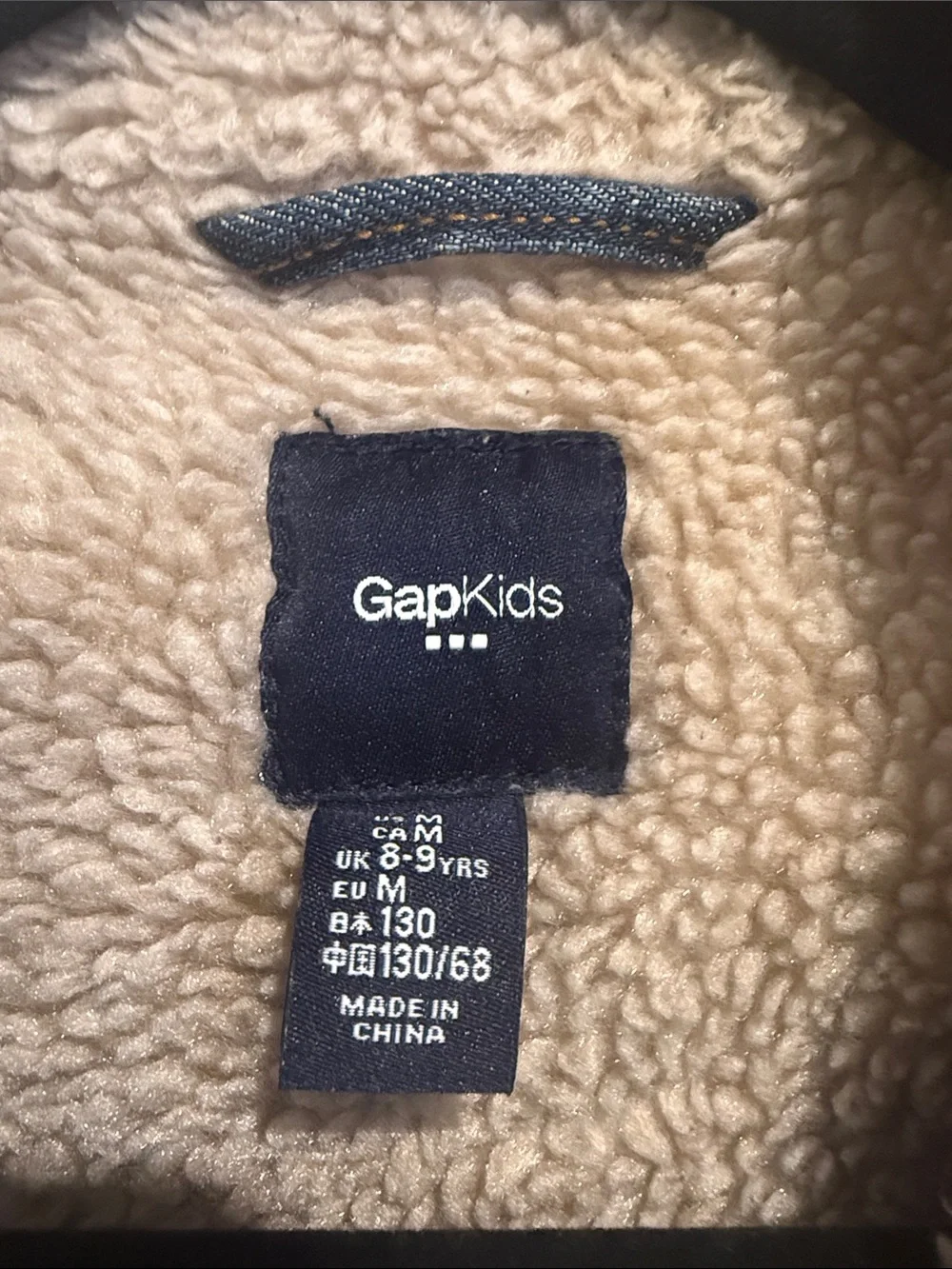 🧨Gap Kids Sherpa Collar Denim Jacket - Blue Classic Cute Comfortable Warm